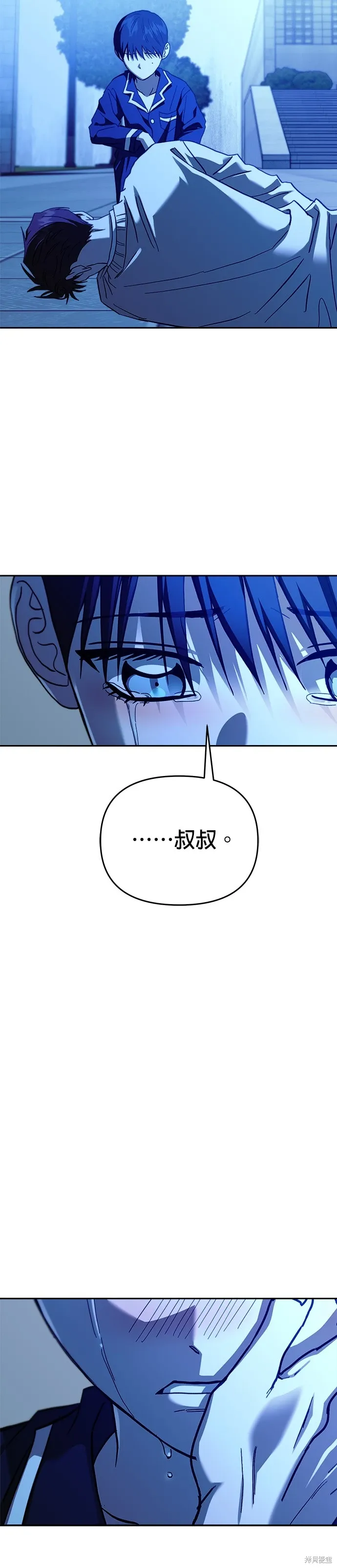 第123页