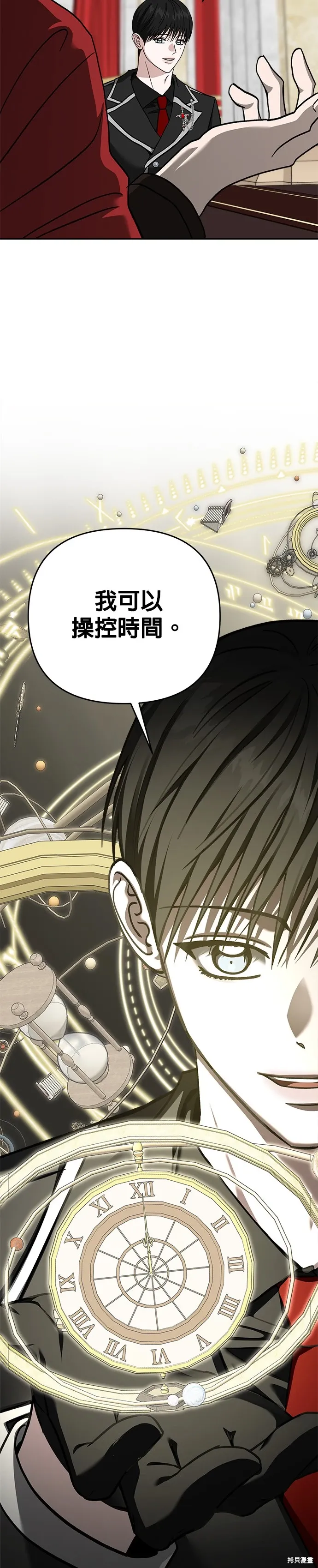 第120页