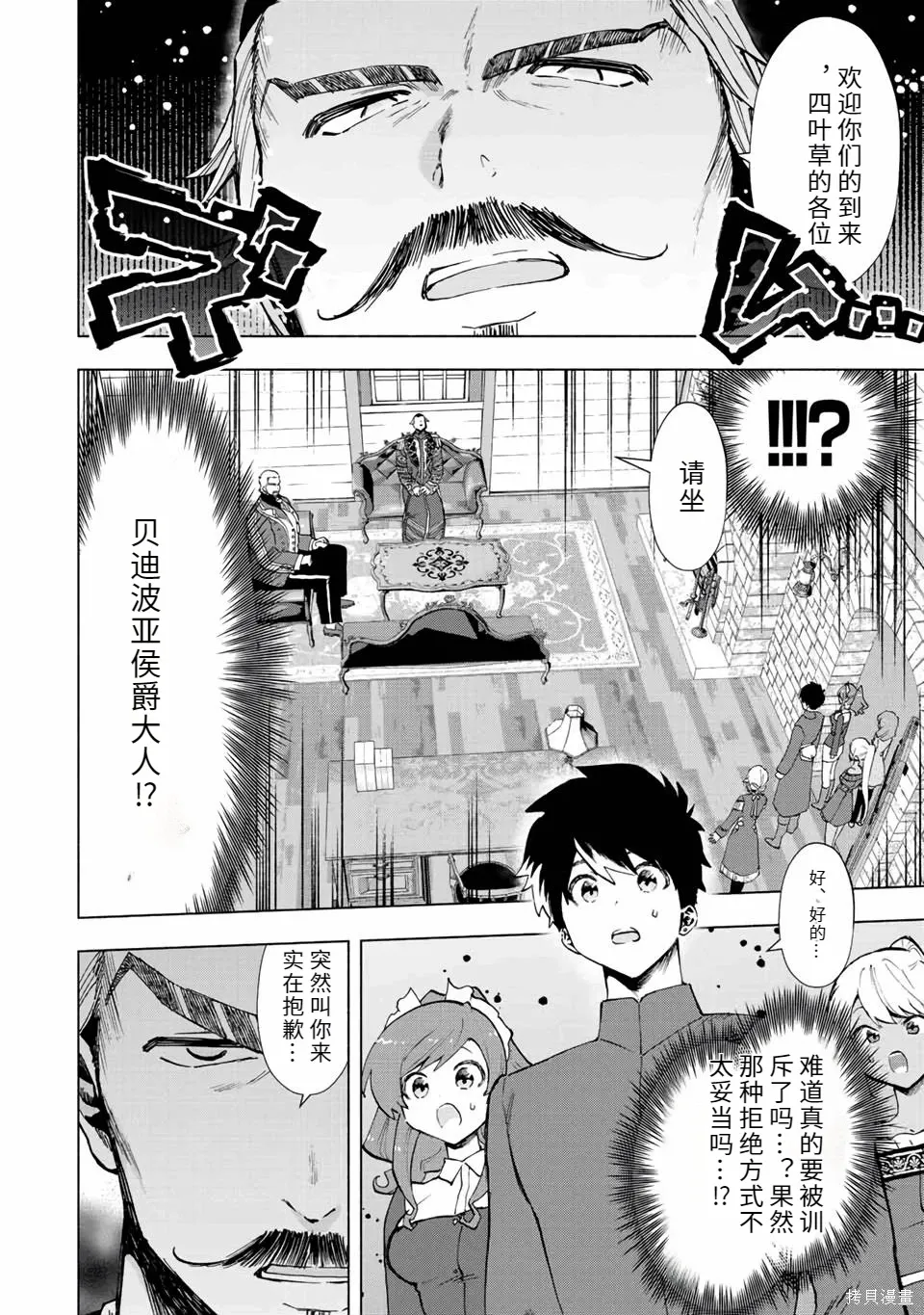 第321页
