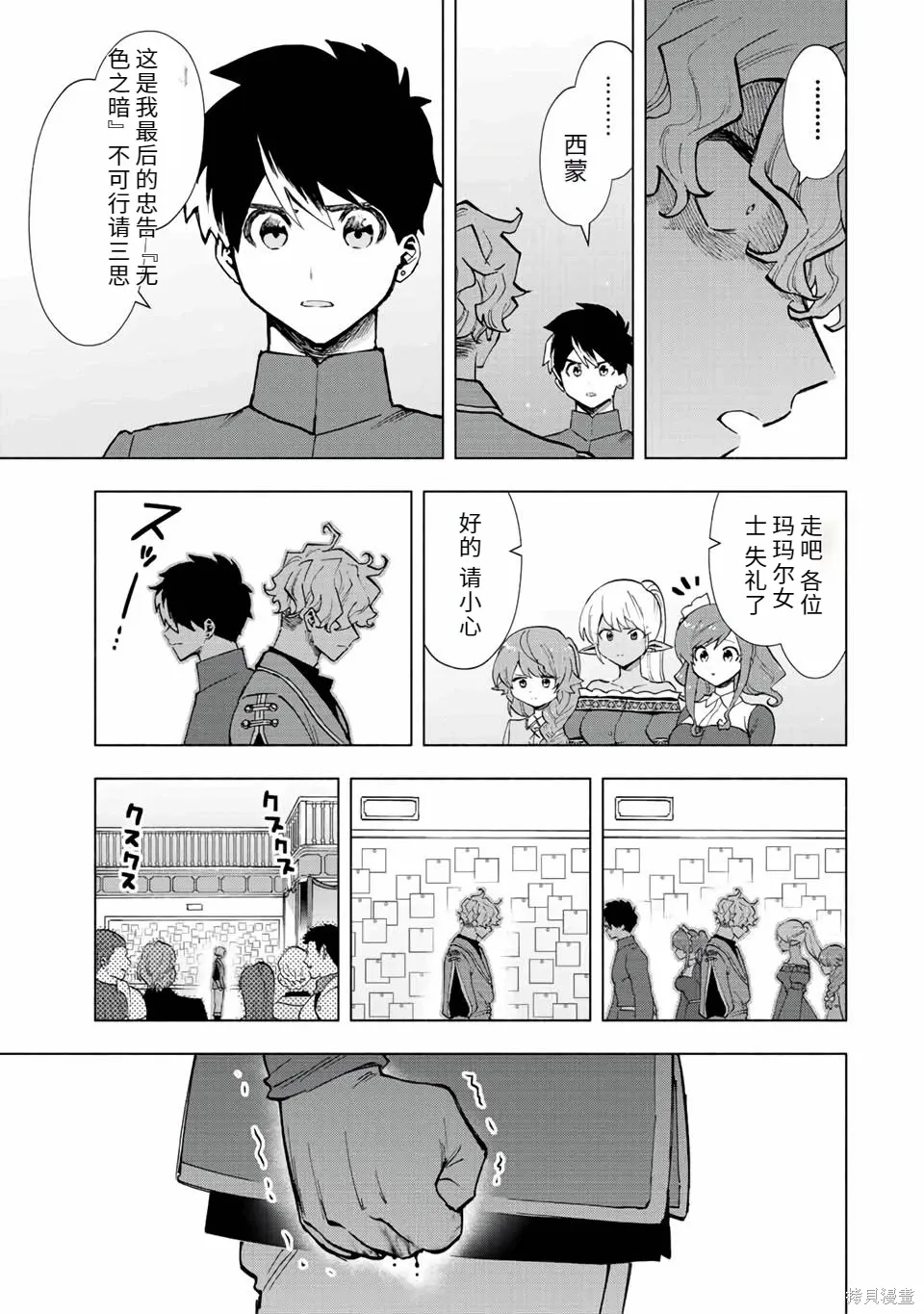 第312页
