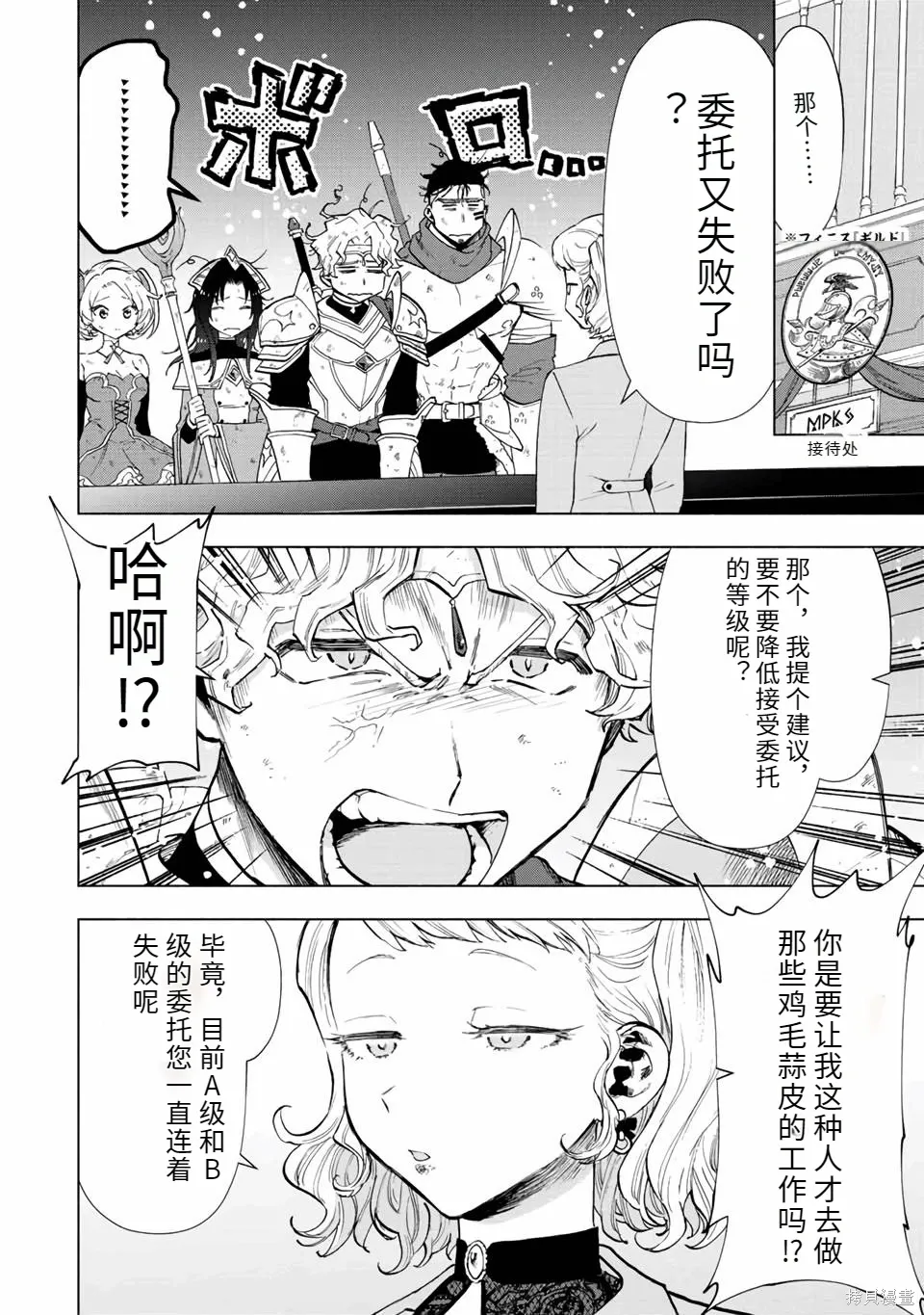 第225页