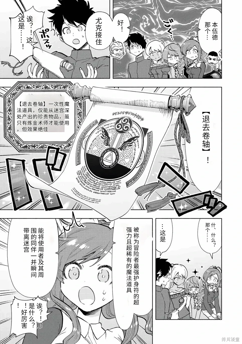 第324页