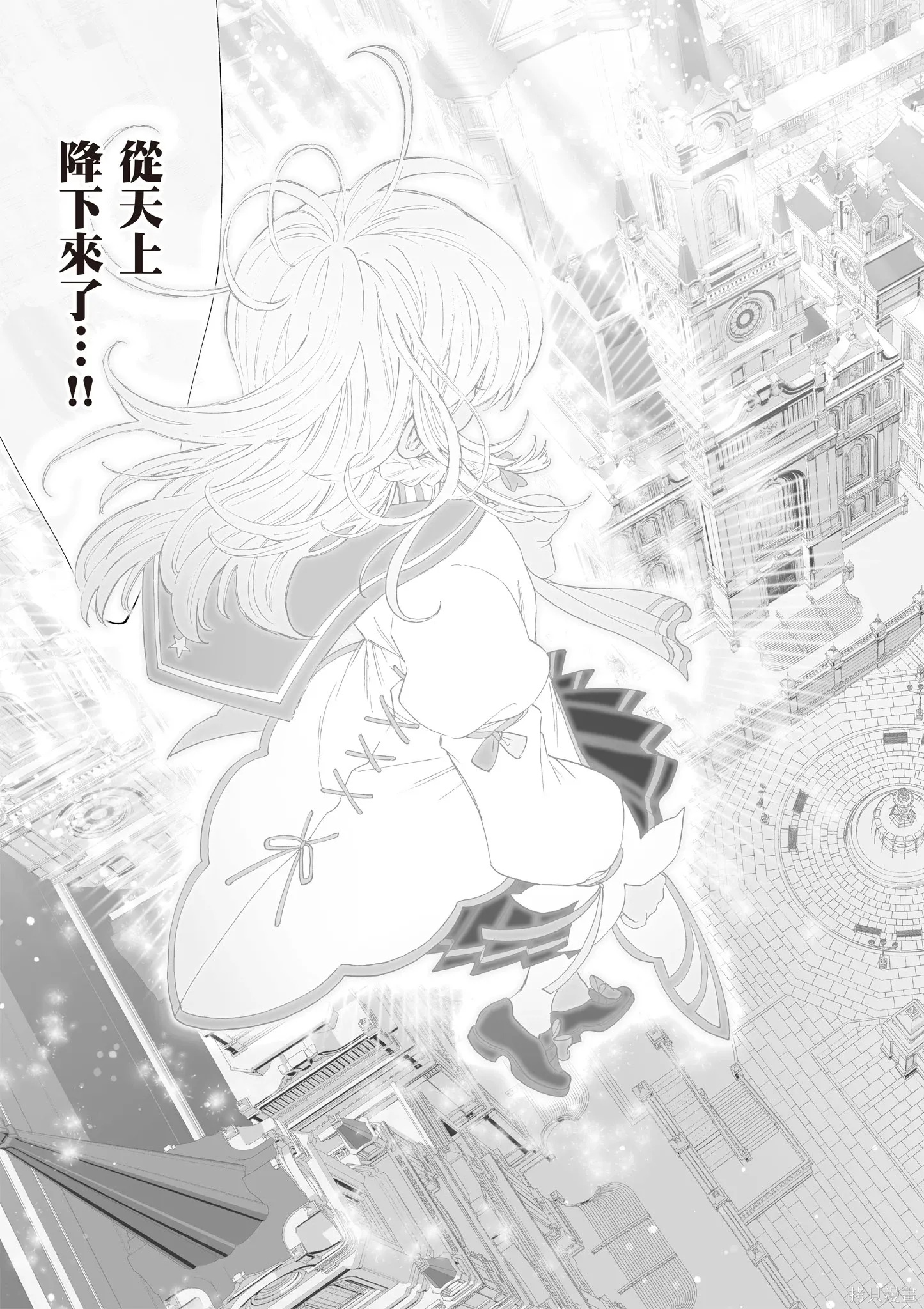 第402页