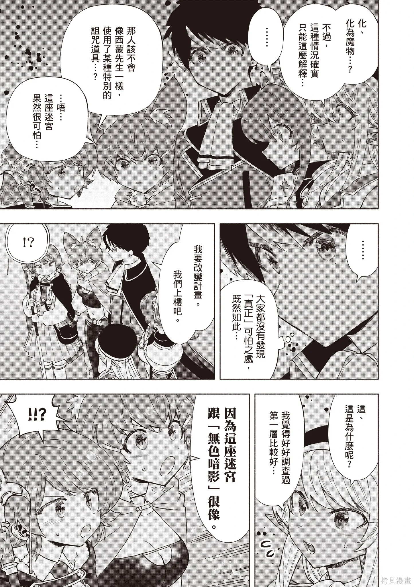 第324页