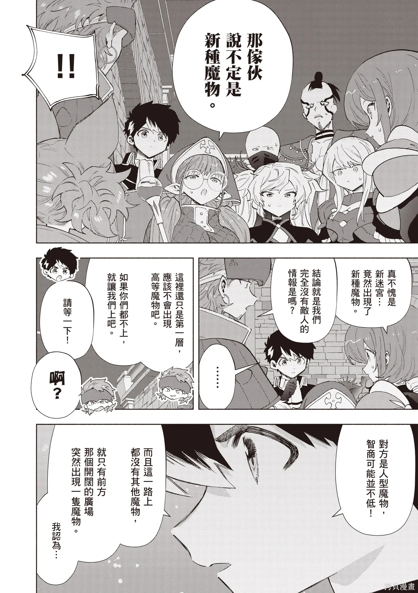 第165页