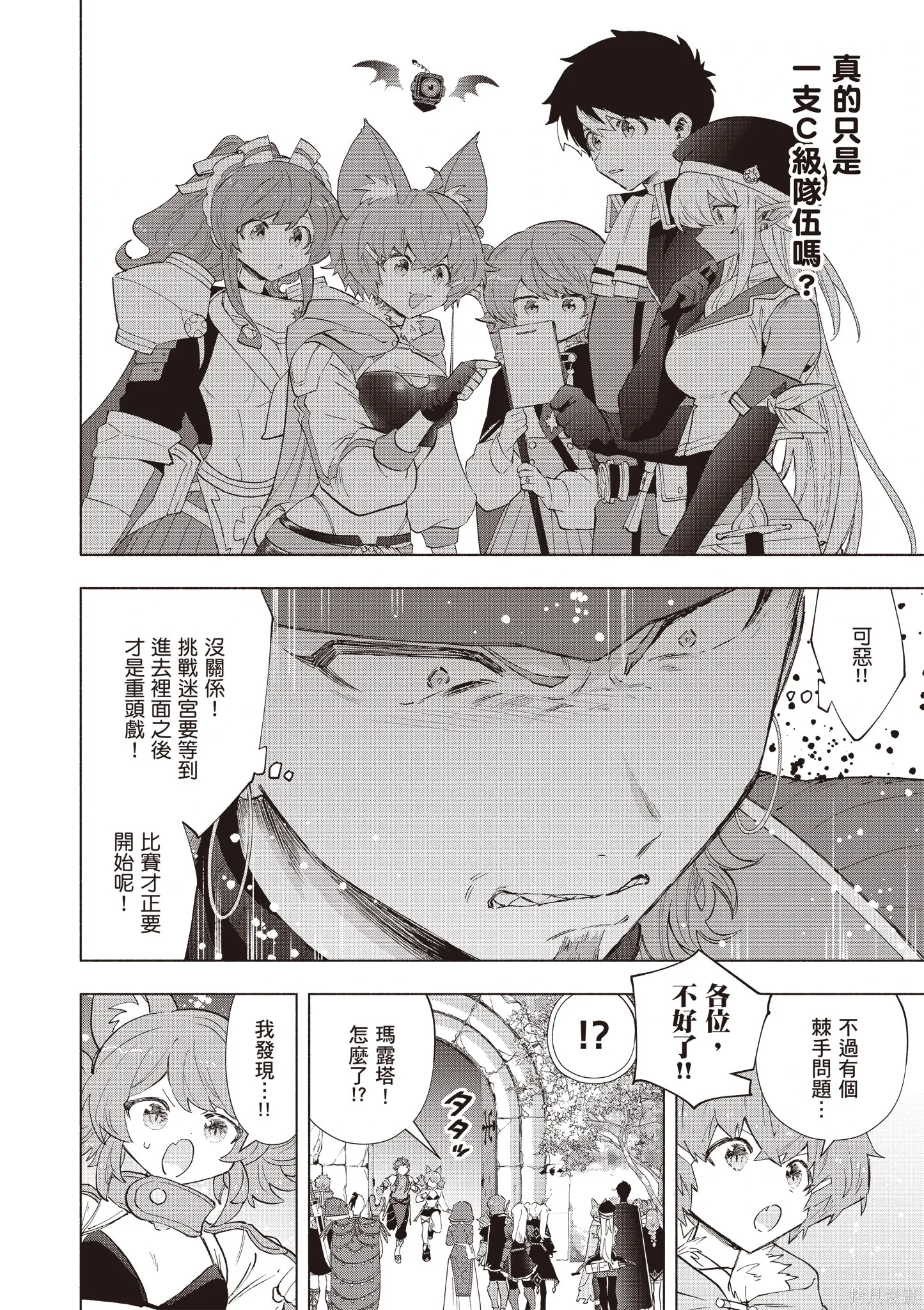第153页