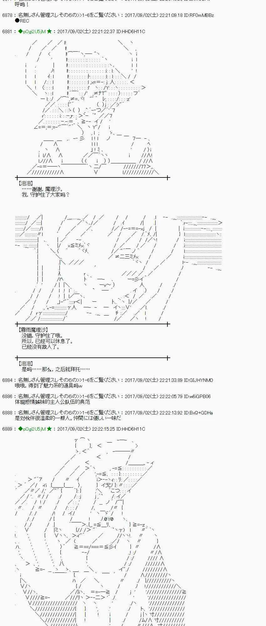 第177页