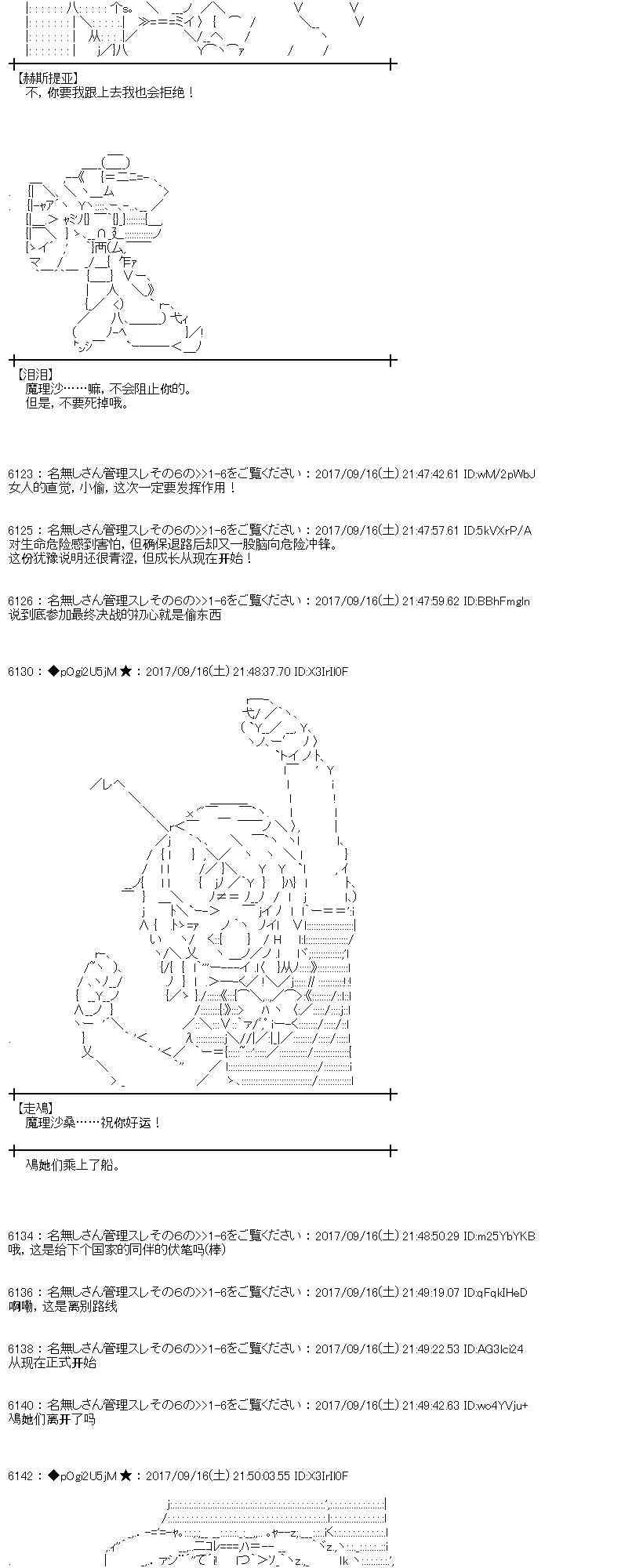 第177页