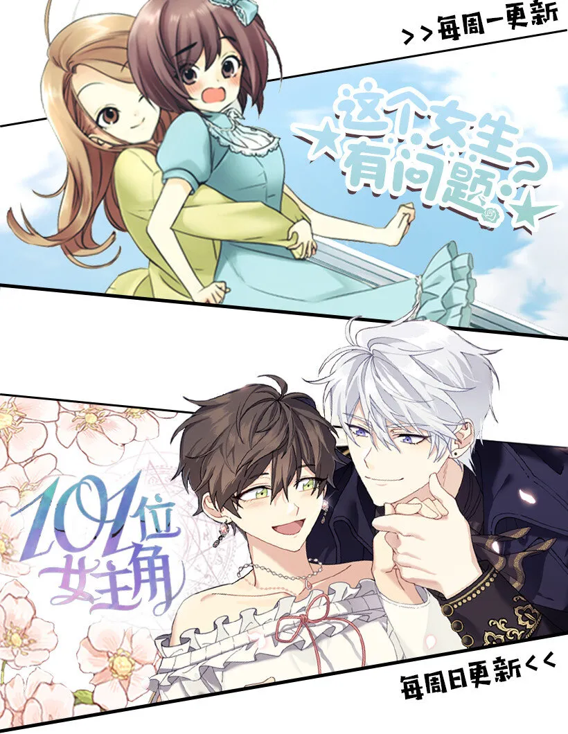 第201页