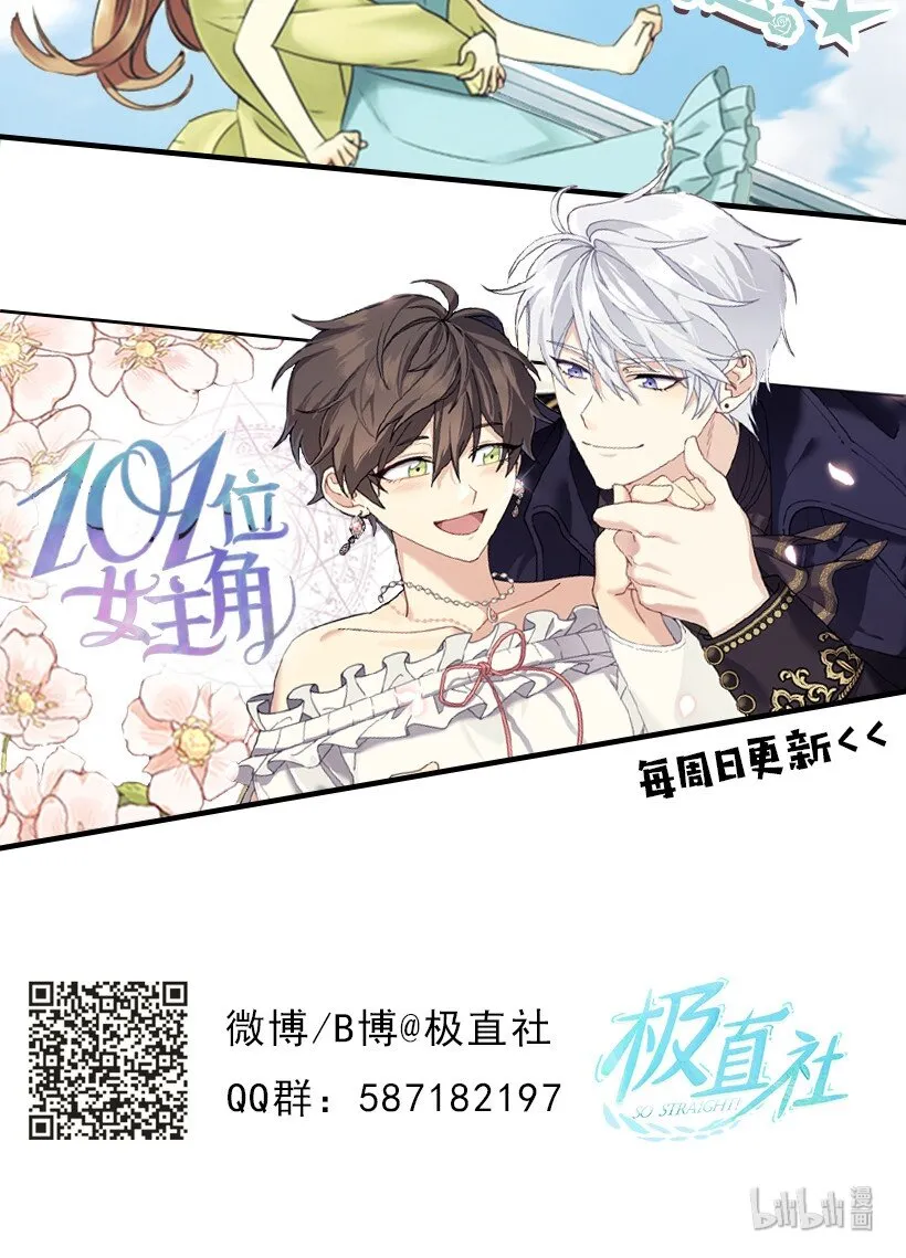 第192页