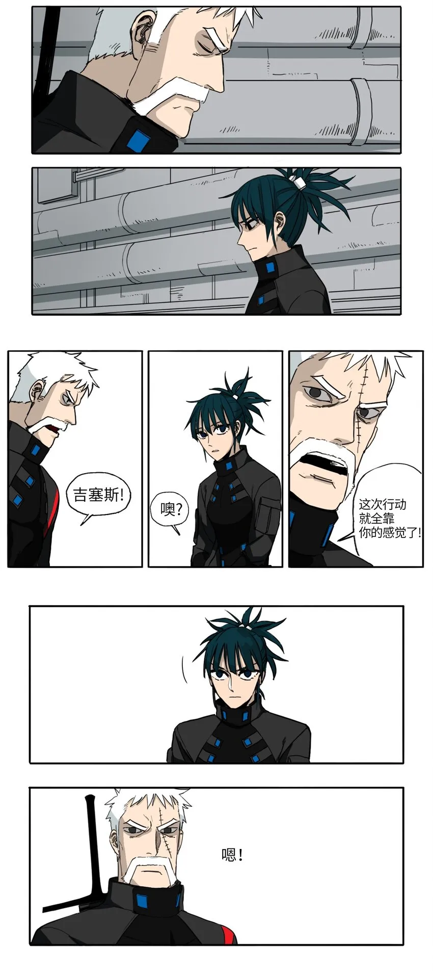第78页