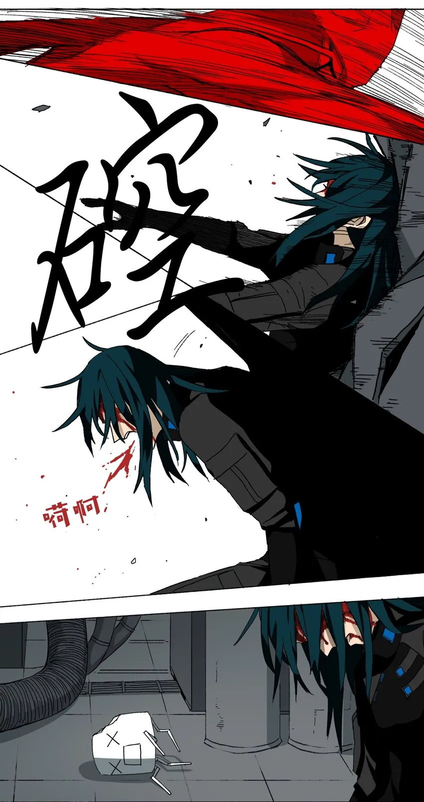 第78页