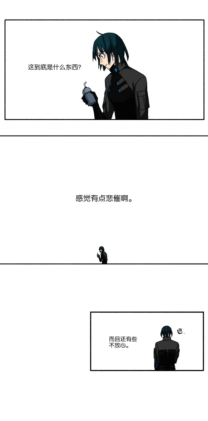 第90页