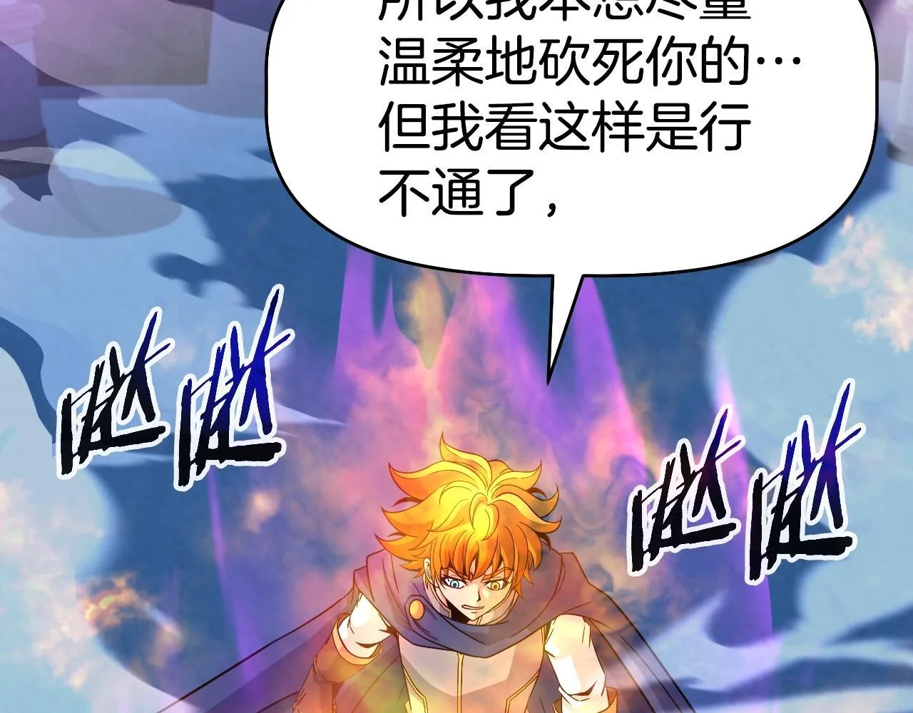 第348页