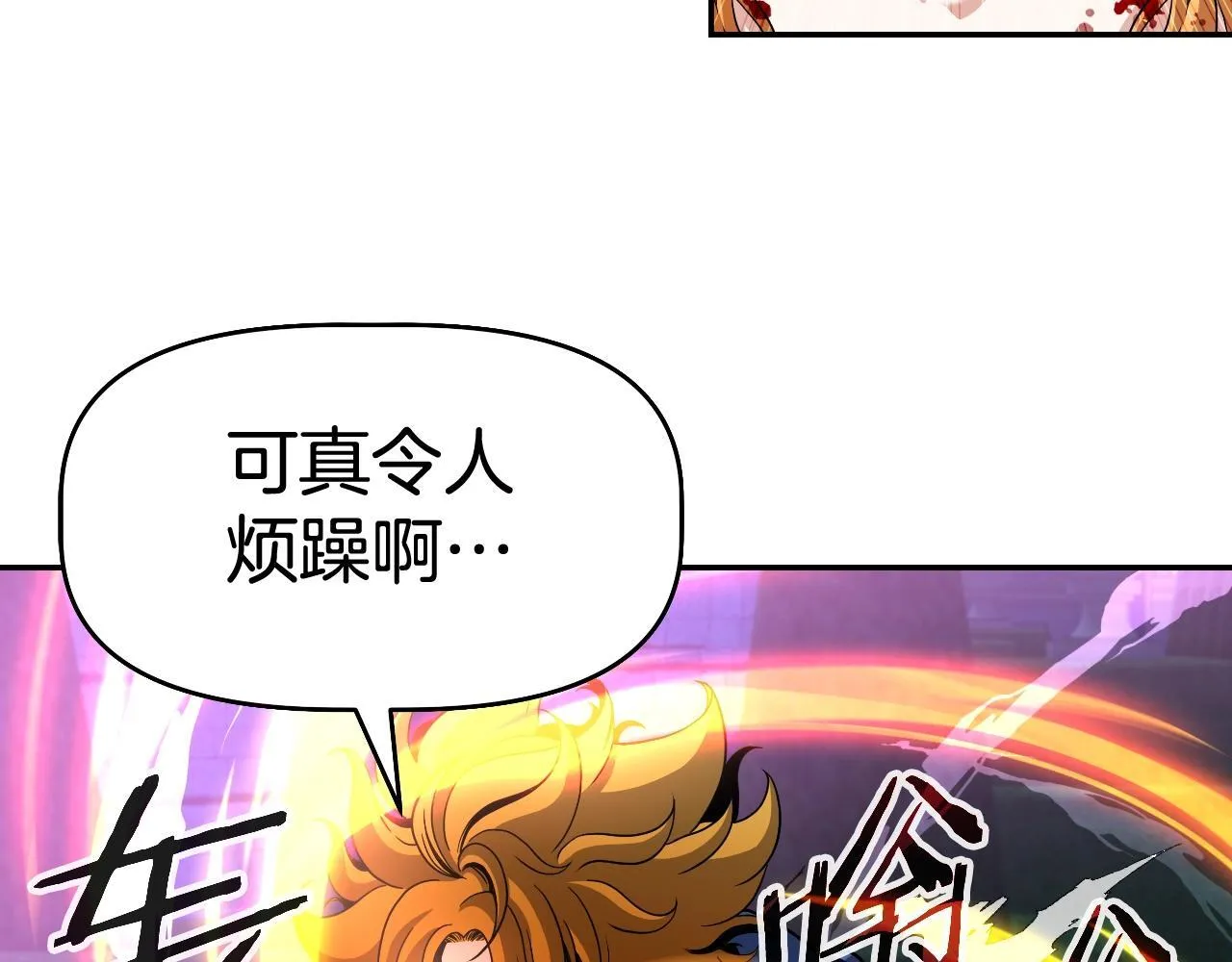 第336页
