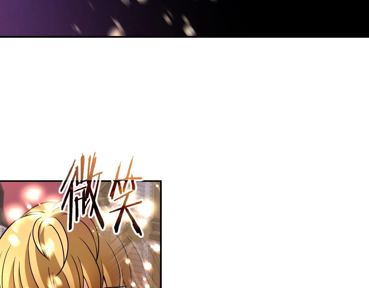 第549页