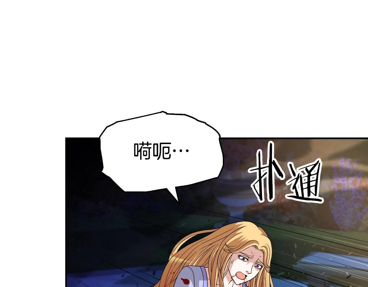 第474页