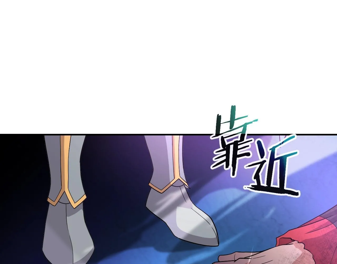 第513页