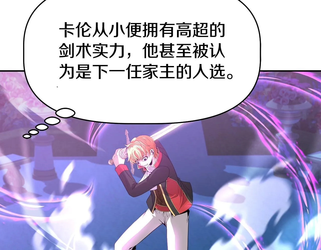 第216页