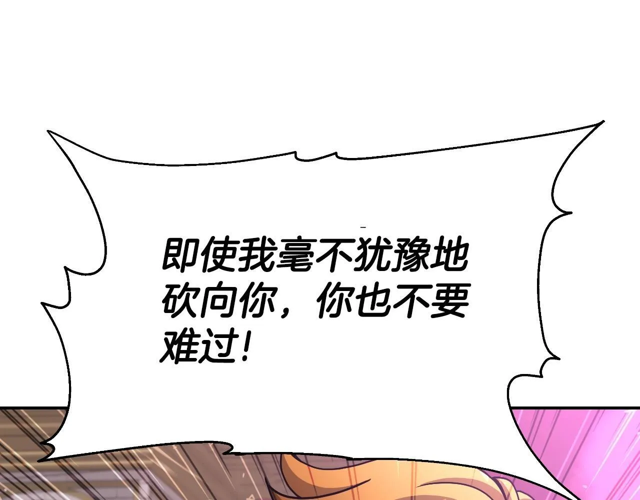 第249页