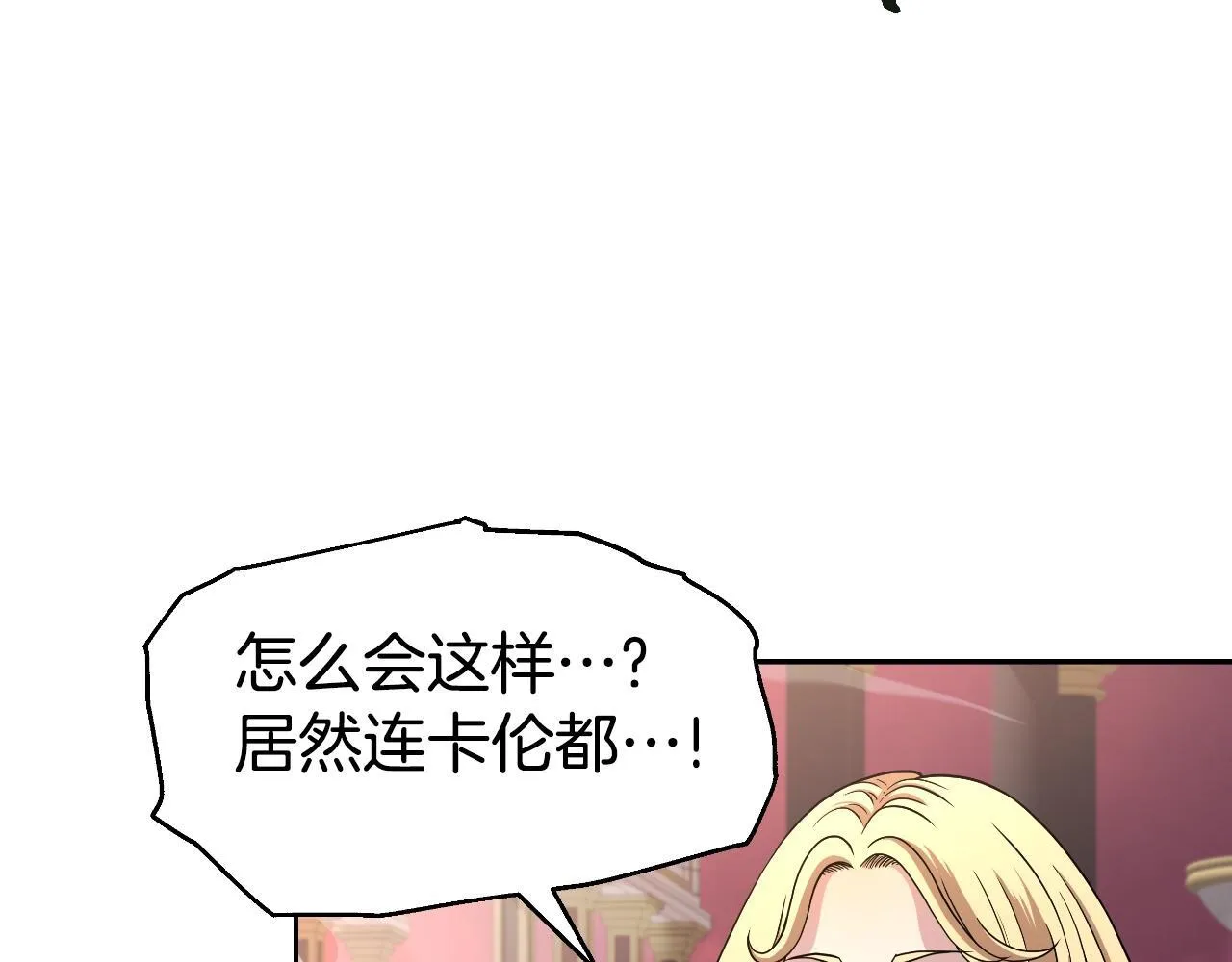 第303页