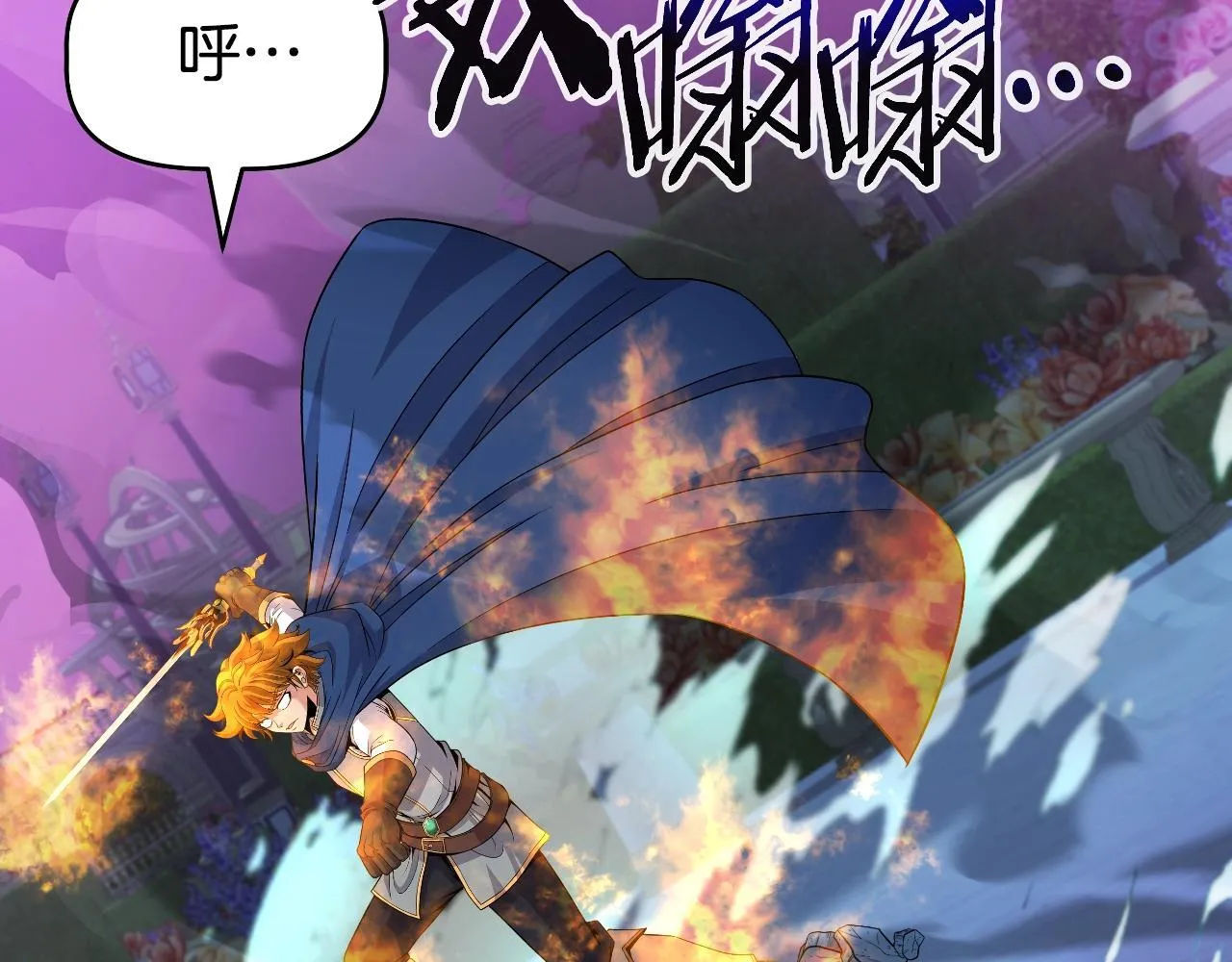 第495页
