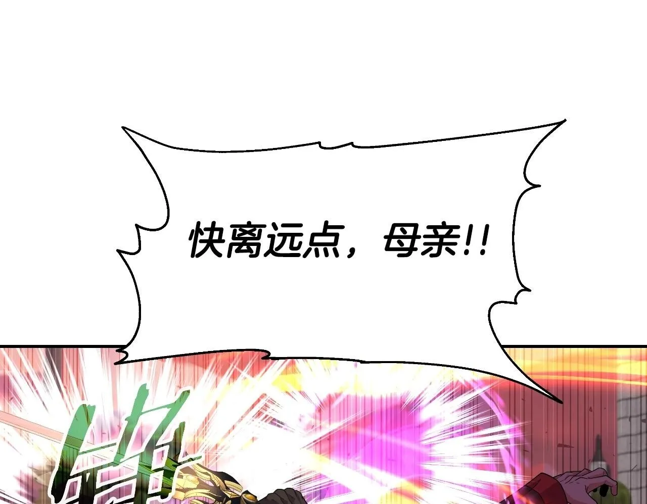 第297页