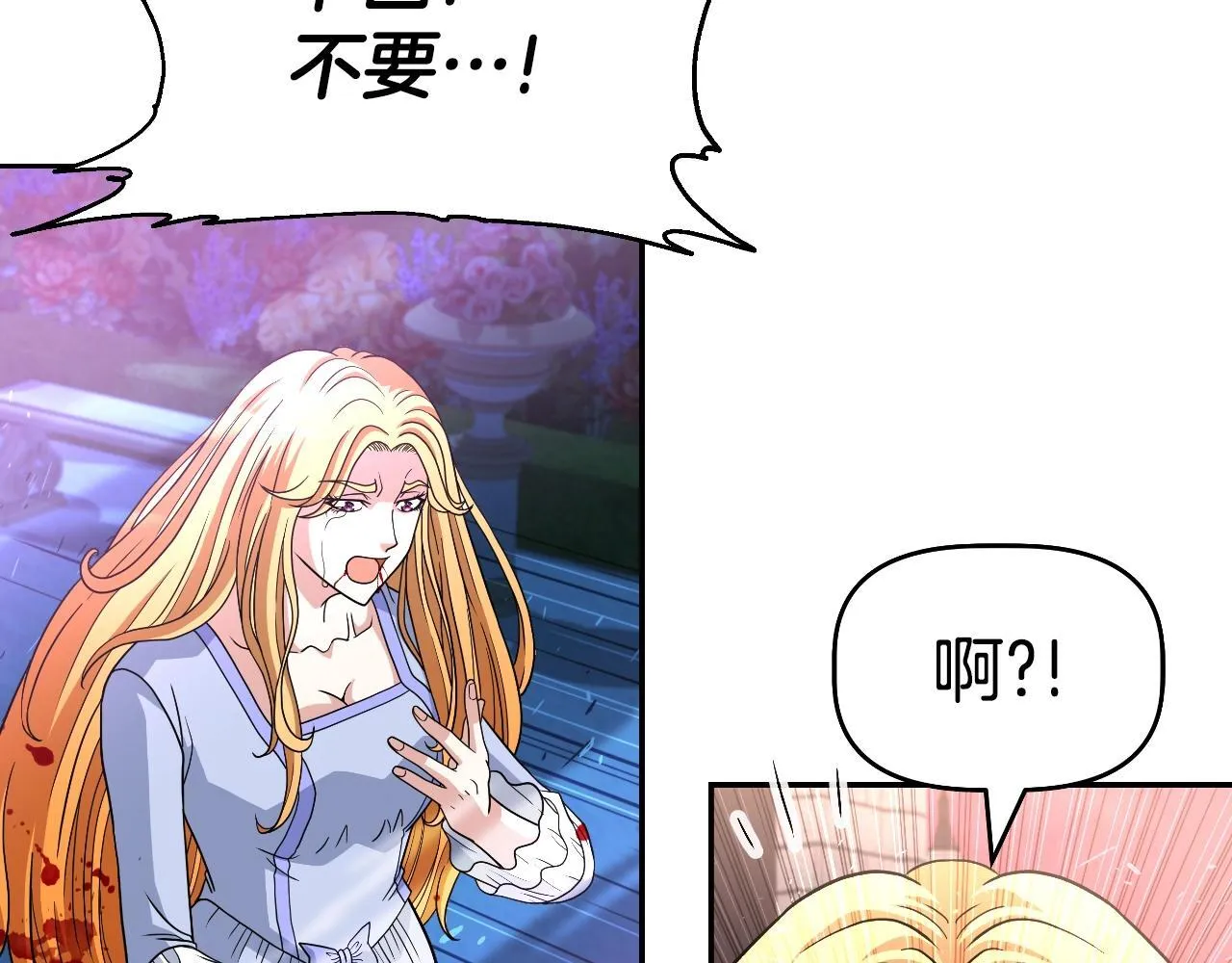 第330页