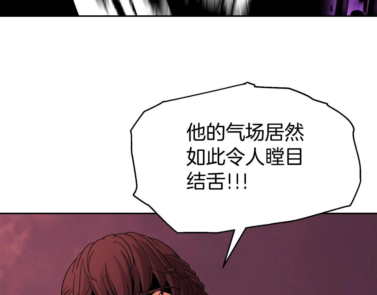 第420页