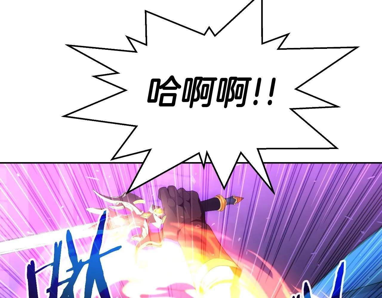 第366页