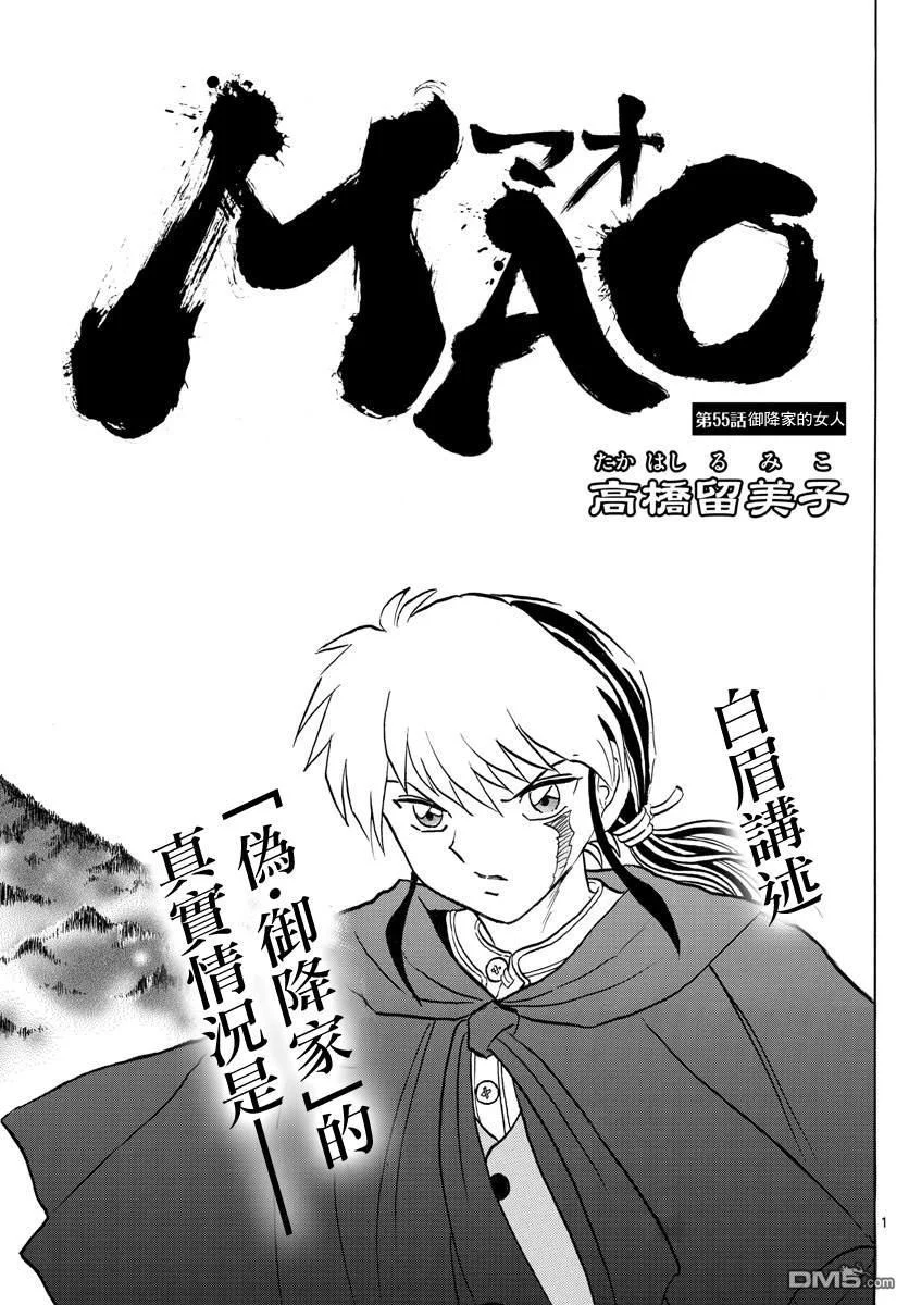 第0页
