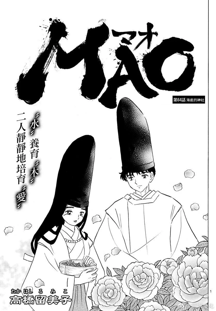 第0页