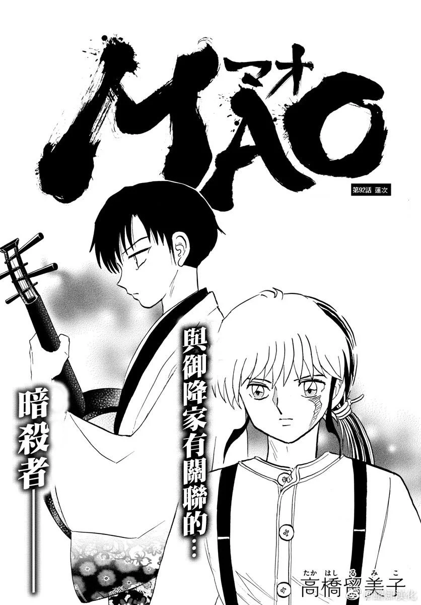 第0页