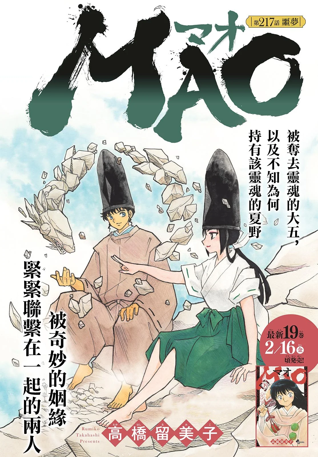 第0页