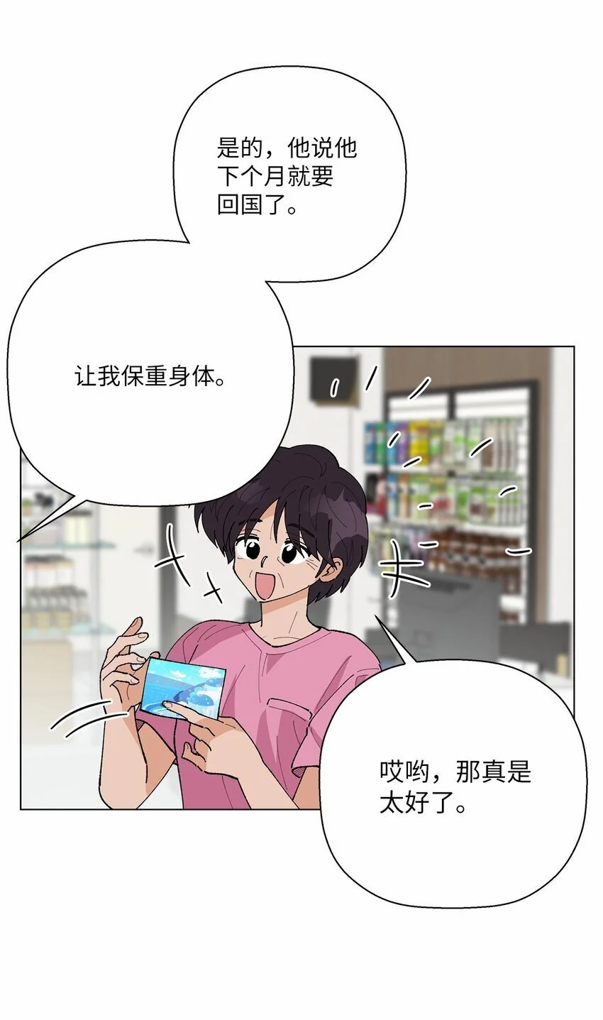 第195页