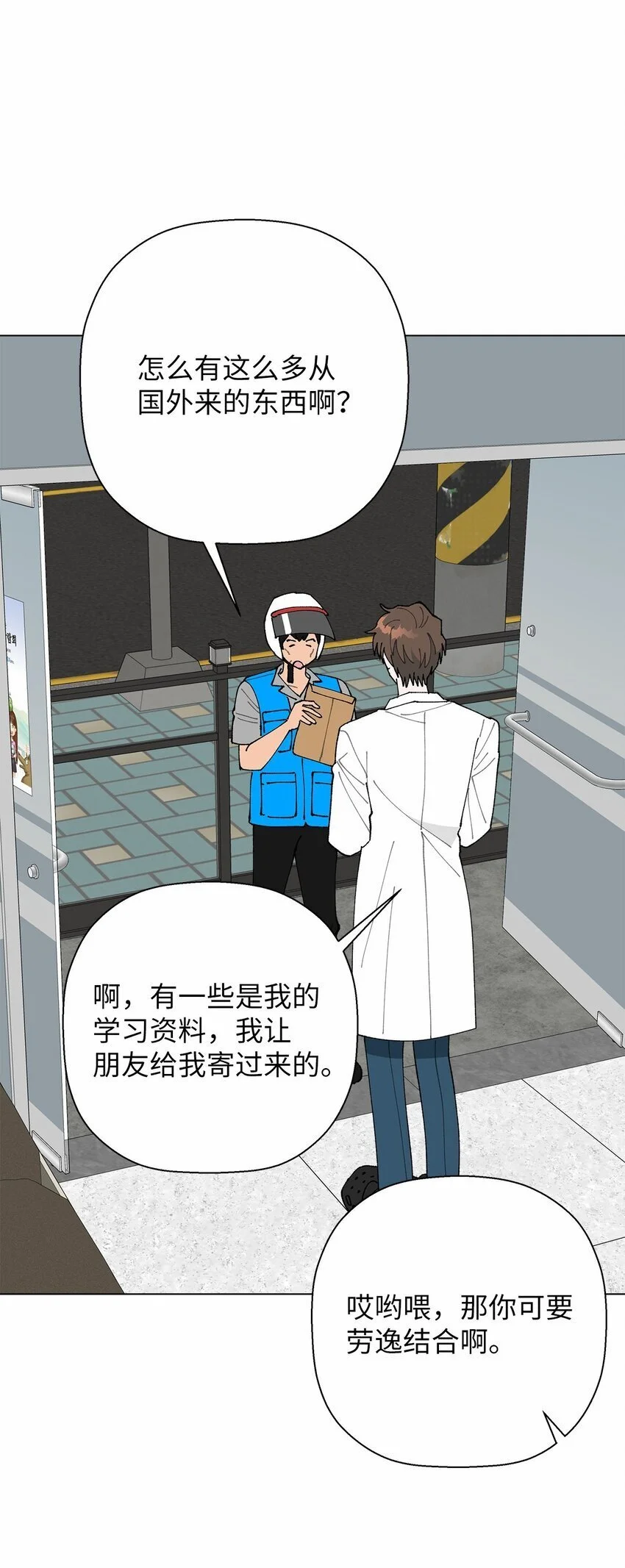 第171页