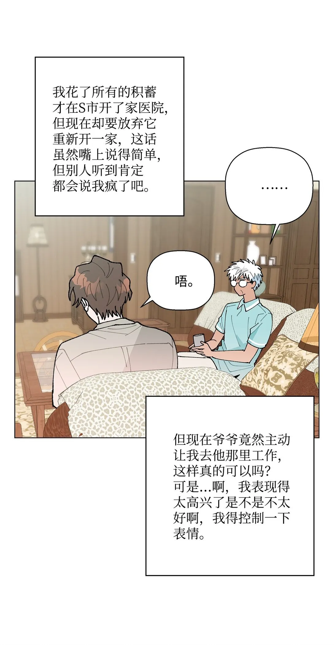 第177页