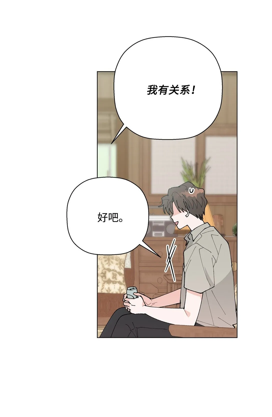 第207页