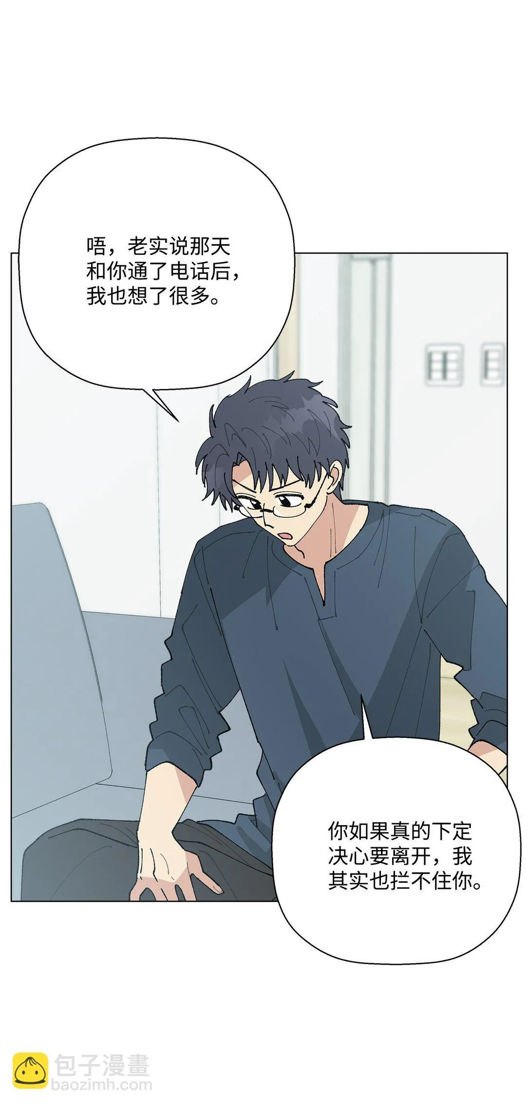 第249页