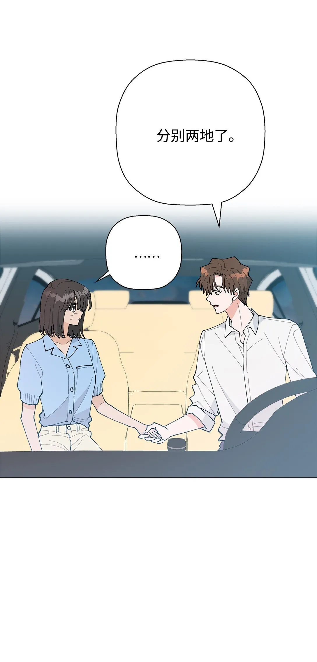第288页