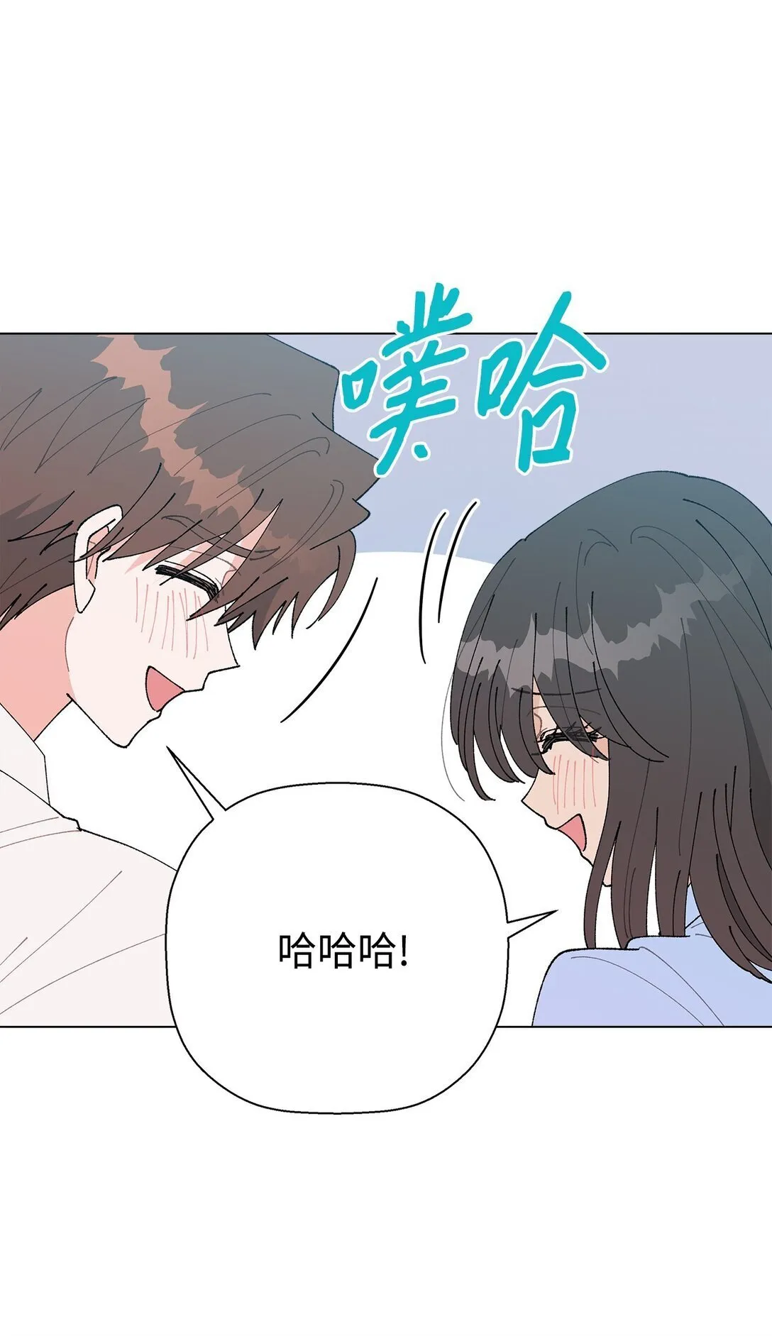 第249页
