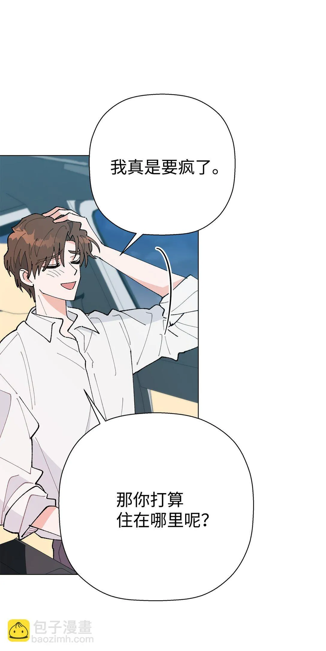 第252页