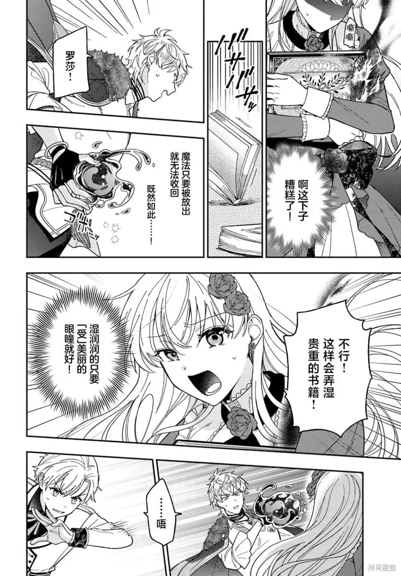 第66页
