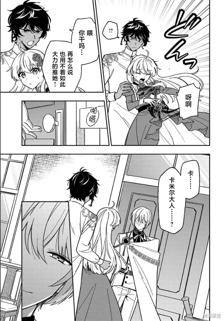 第60页