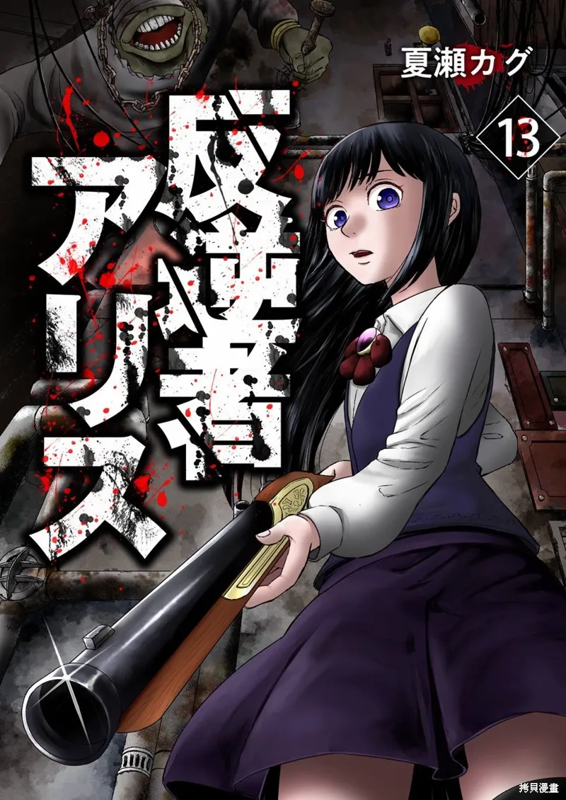 第0页