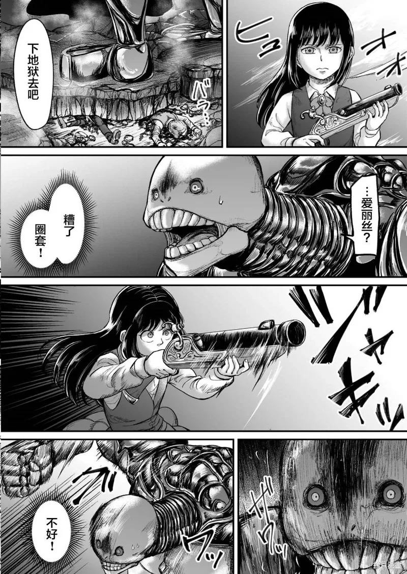 第63页