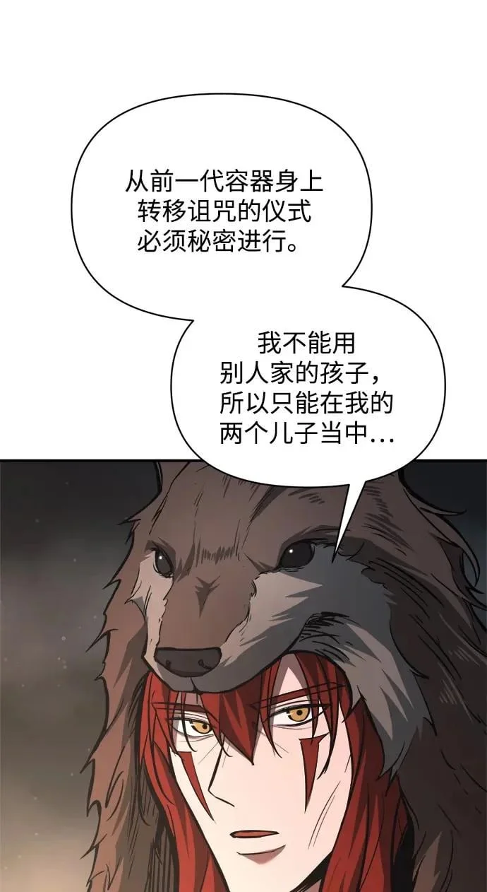 第363页