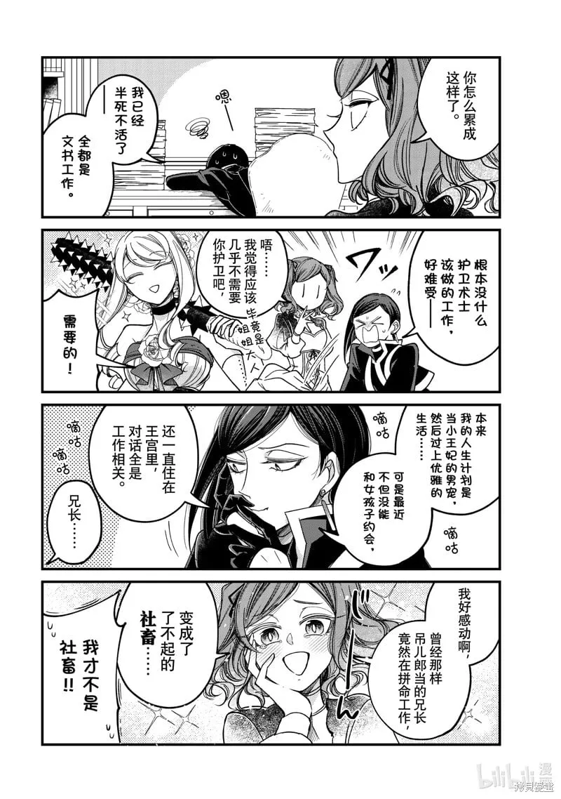 第0页