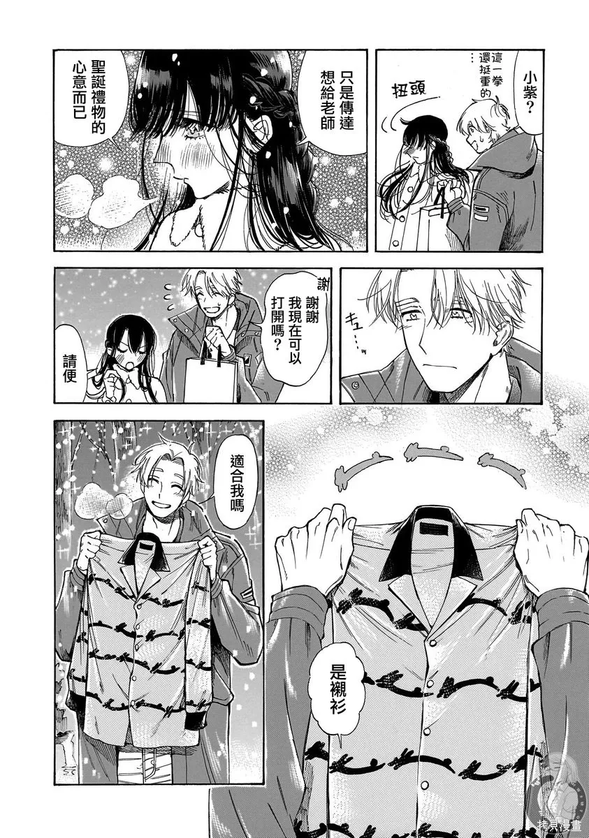 第72页