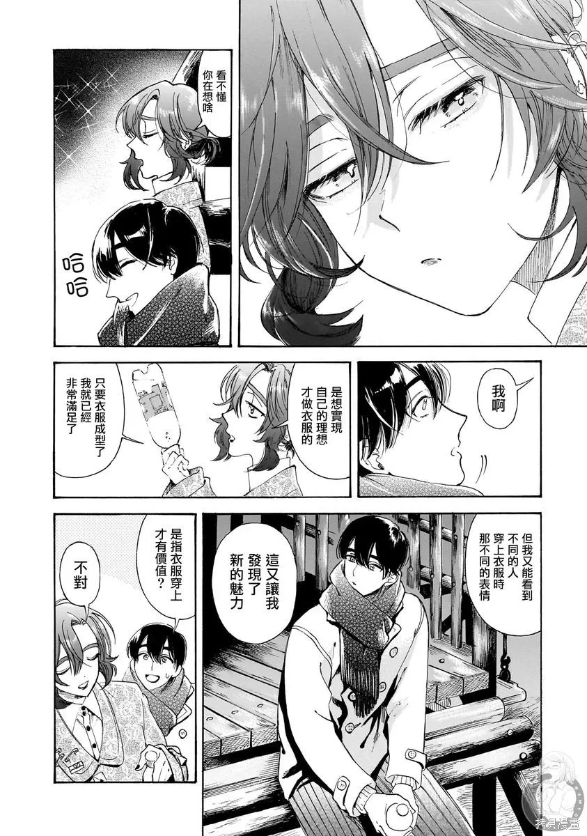 第60页